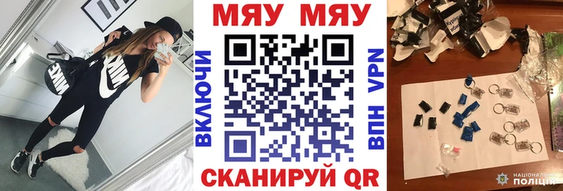 Где купить наркотики Туапсе СК ГАШ Псилоцибиновые грибы Кокаин Канабис