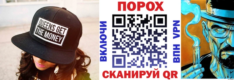 Amphetamine Розовый Туапсе