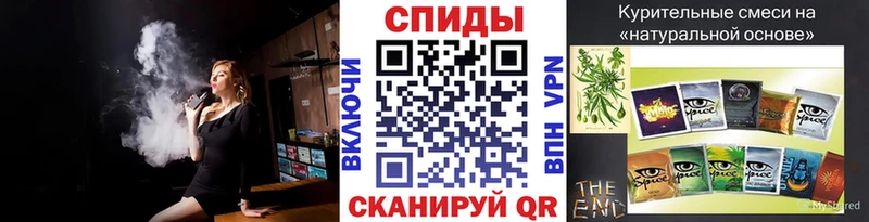 наркота  Туапсе  hydra как зайти  Бутират буратино 