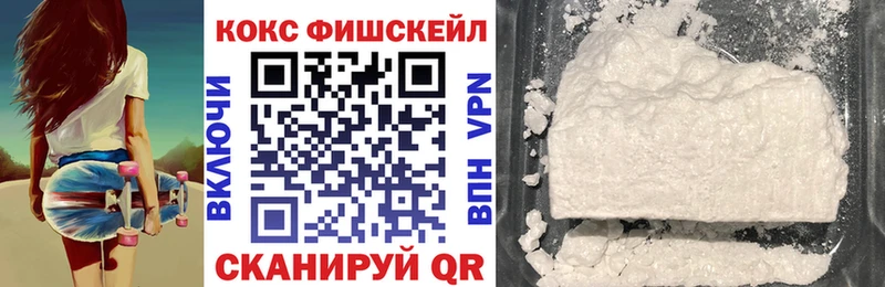наркошоп  Туапсе  Кокаин Эквадор 