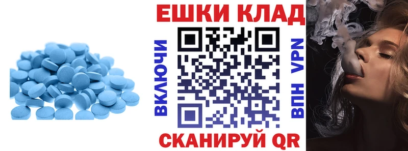 omg как зайти  Туапсе  ЭКСТАЗИ 280мг 