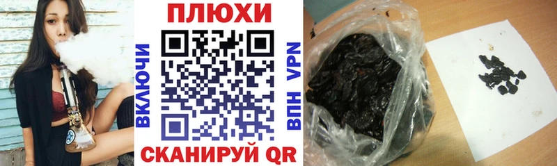 ГАШ 40% ТГК  Туапсе 