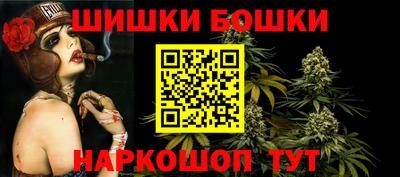 спиды Обнинск