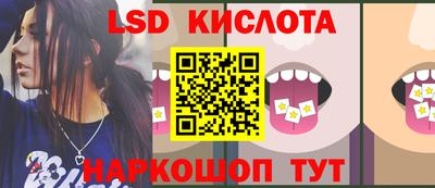 первитин Нягань