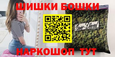 спиды Обнинск