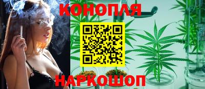первитин Нягань