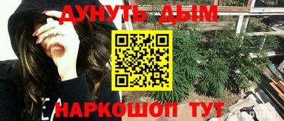 спиды Обнинск