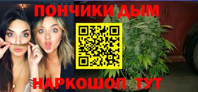спиды Обнинск