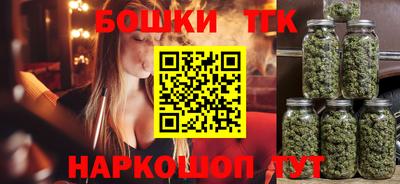 стафф Обь