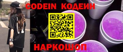первитин Нягань