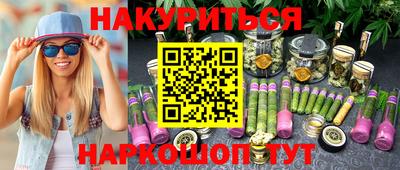 первитин Нягань