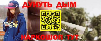 первитин Нягань