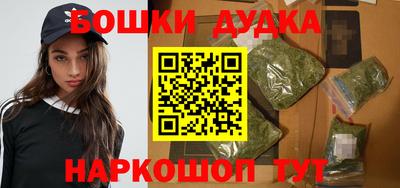 спиды Обнинск