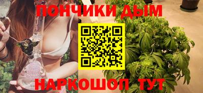 стафф Обь