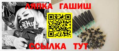 первитин Нягань