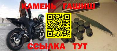 спиды Обнинск