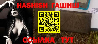 первитин Нягань