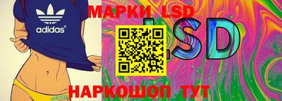 первитин Нягань