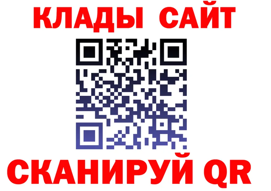 Что такое наркотики  формула Туапсе